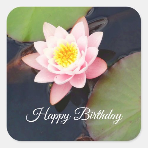 Happy Birthday Pink Water Lily 1_2 Stickers