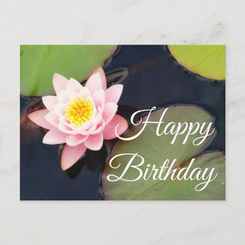 Happy Birthday Pink Water Lily 1 Postcard