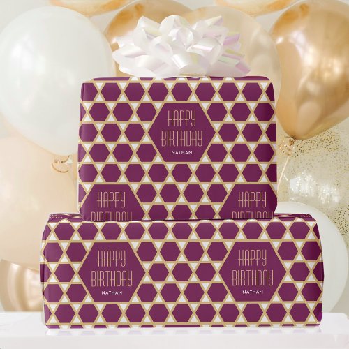 Happy Birthday Plum Star Pattern Personalized Wrapping Paper