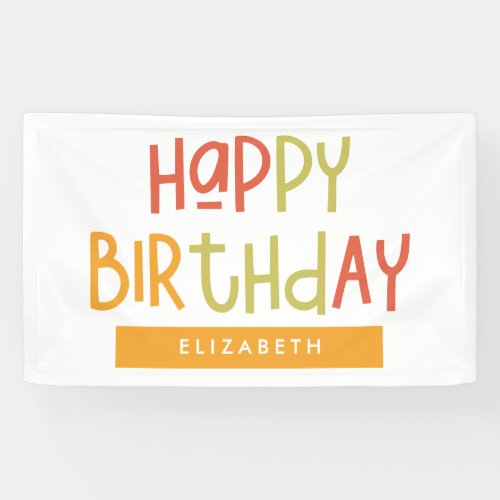 Happy Birthday Preppy Playful Fun Simple Greeting Banner