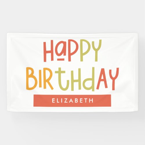 Happy Birthday Preppy Playful Fun Simple Greeting Banner