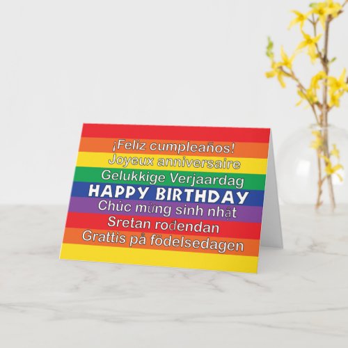 Happy Birthday Rainbow Colorful Many Languages  Card
