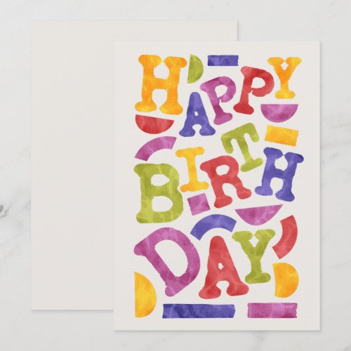 Happy Birthday Retro Typography Invitation