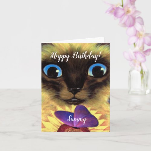Happy Birthday Siamese Cat Custom Name Painting Card