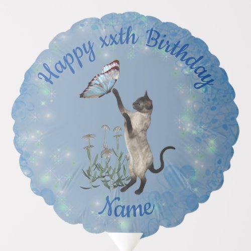 Happy Birthday Siamese Cat Personalized    Balloon