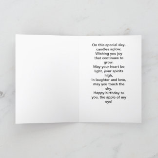 HAPPY BIRTHDAY SINGING HUSKY PUP THANK YOU CARD