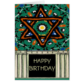 Happy Birthday, Star of David, Tile Red Green Cards