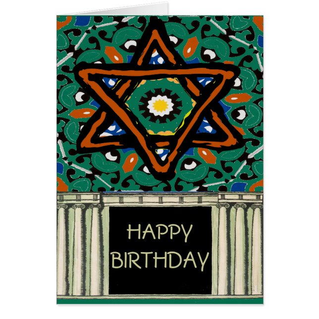Happy Birthday, Star of David, Tile Red Green Cards (Front)