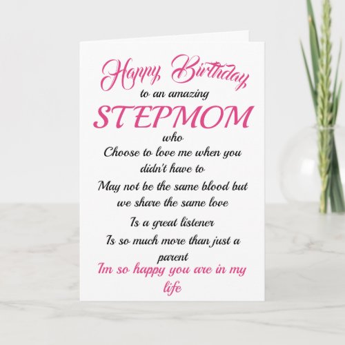 Happy Birthday Stepmom Black Pink Typography Card