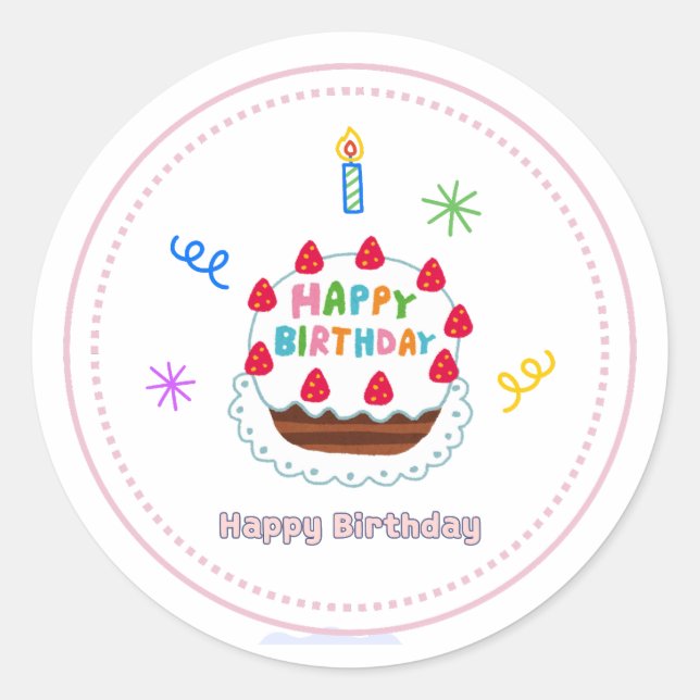 happy birthday sticker cute cake ballons party  (Front)