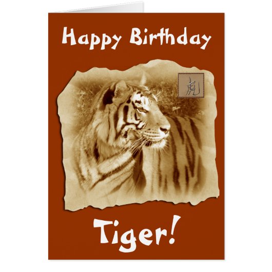 Happy Birthday Tiger!-Chinese Astrology (Front)