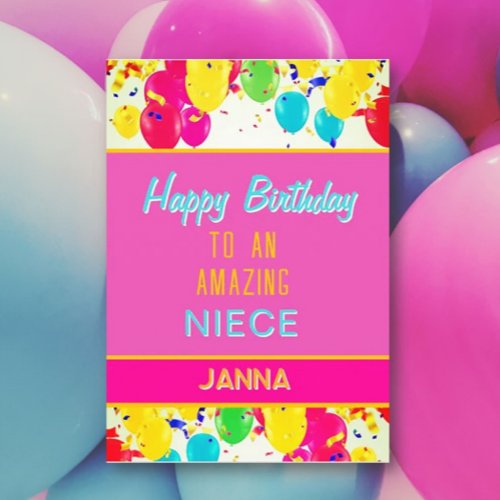 Happy Birthday to an amazing niece card