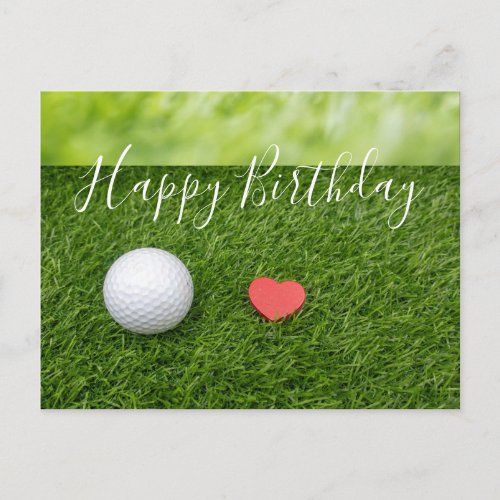 Happy Birthday to golfer with love and golf ball Postcard