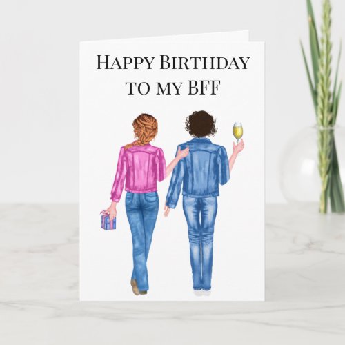 Happy Birthday to my BFF Watercolor Friends Holiday Card