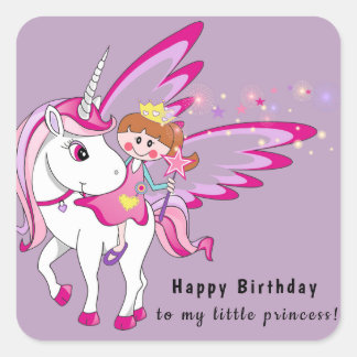 Happy Birthday To My Little Princess Square Sticker