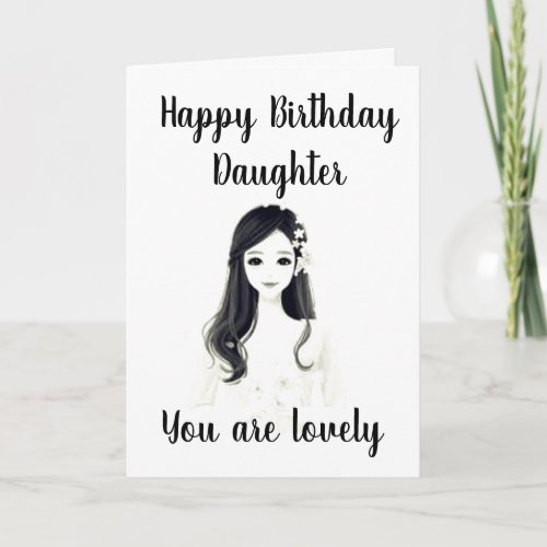 HAPPY BIRTHDAY TO OUR LOVELY DAUGHTER CARD