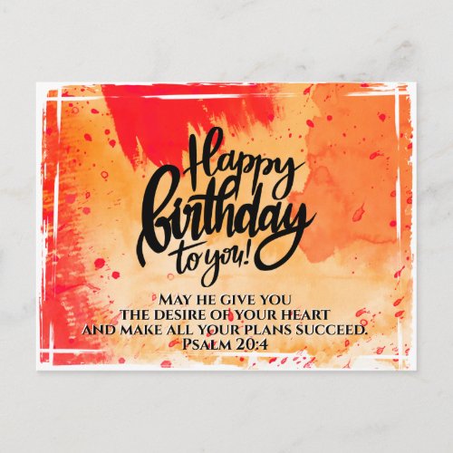 Happy Birthday to You Bible Verse