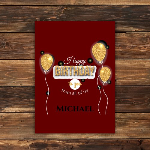 Happy Birthday To You From All Of Us Greeting Card