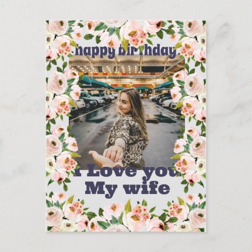 Happy birthday to your son to your husband holid postcard