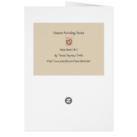 Happy Birthday "Water Snake" (Back)