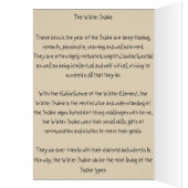 Happy Birthday "Water Snake" Cards (Inside (Left))