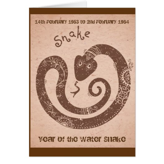 Happy Birthday "Water Snake" Cards (Front)
