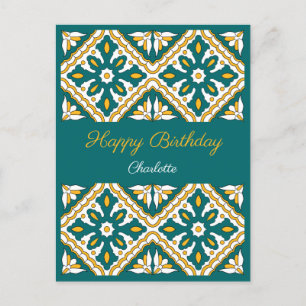 Happy Birthday With name💛💚 Beautiful Moroccan  Postcard