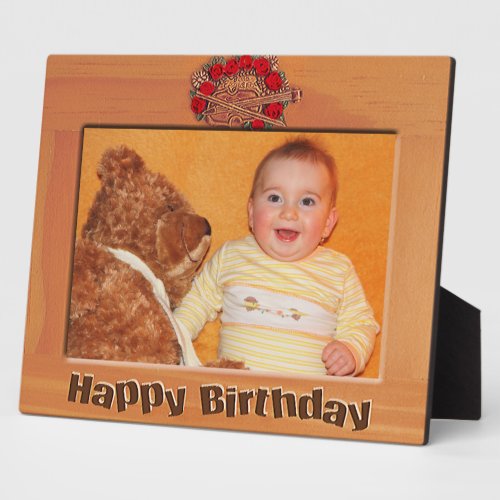 Happy Birthday Wood Frame Add Photo Plaque