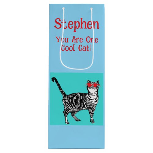 Happy Birthday You Cool Tabby Cat Mens Husband