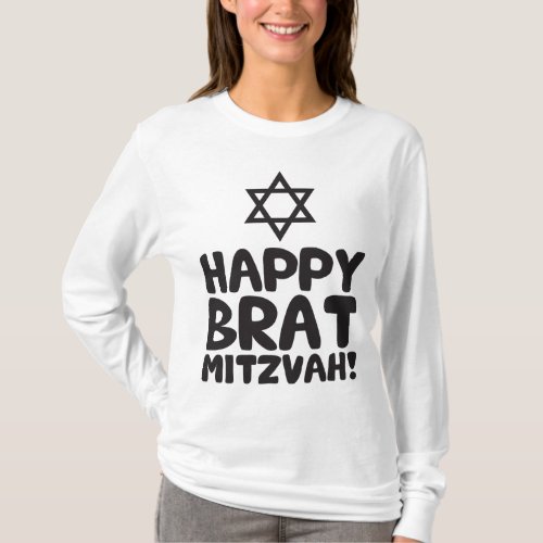 Happy Brat Mitzvah Bar  Bat Mitzvah T_Shirt