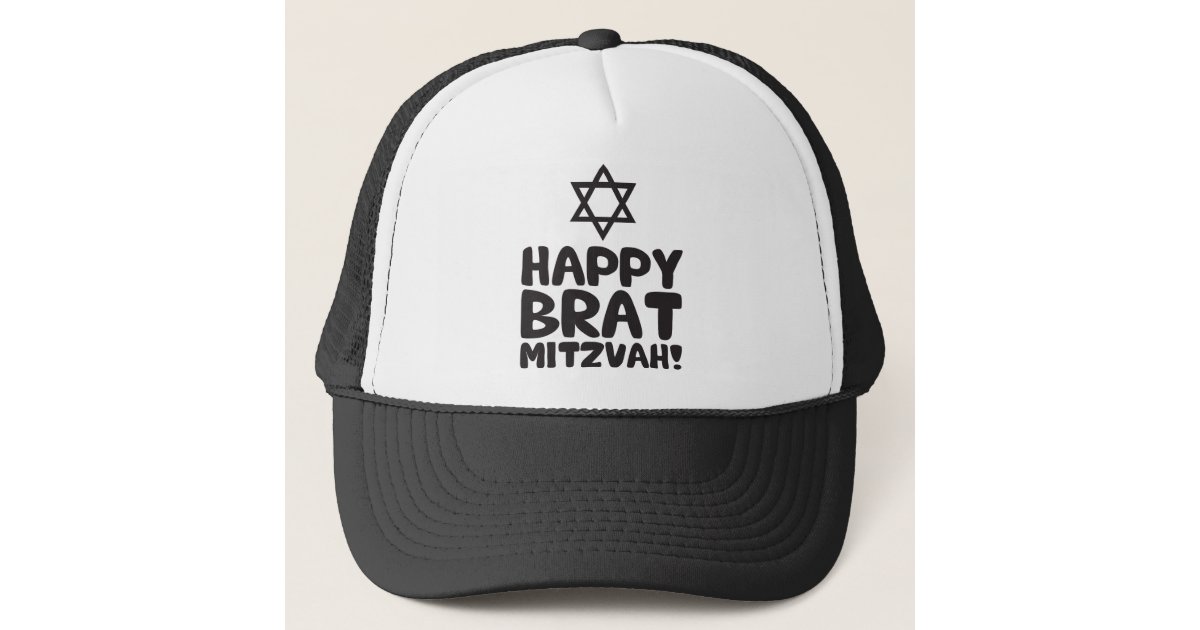 Happy Brat Mitzvah (Bar / Bat Mitzvah) Trucker Hat | Zazzle.com