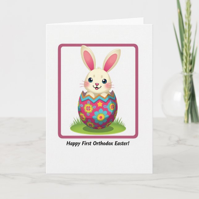 Happy Bunny Egg Card (Front)