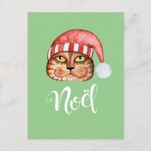 Happy Cat Noel Holiday Postcard