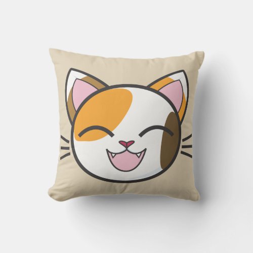 Happy cat pillow