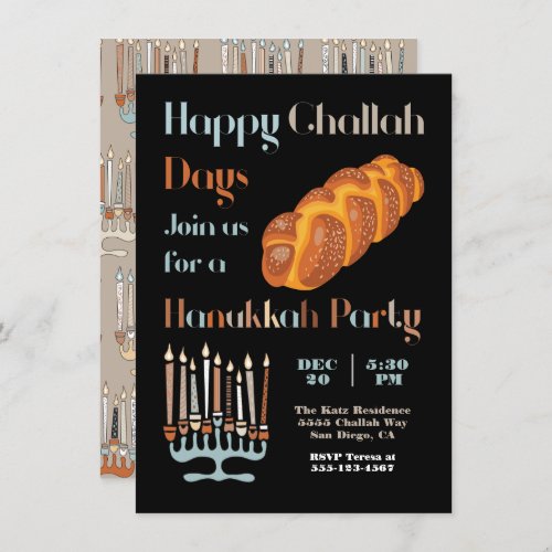 Happy Challah Day Hanukkah Party Invitation