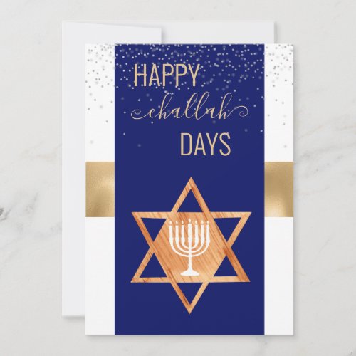 Happy Challah Days  Hanukkah Holiday Card