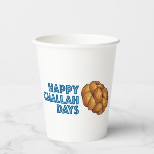 Happy Challah Days Holidays Hanukkah Chanukah Paper Cups