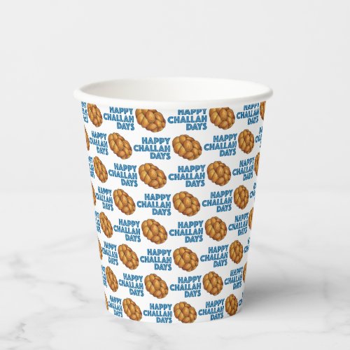 Happy Challah Days Jewish Holidays Bread Loaf Paper Cups