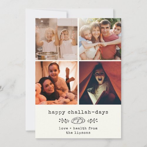 Happy Challah Days Modern Hanukkah Photo Collage Holiday Card