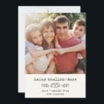 Happy Challah Days Modern Hanukkah Trendy Photo Holiday Card<br><div class="desc">Happy Challah Days! This simple modern hanukkah card features your favorite photo alongside a custom typewriter  message as well as a whimsical challah bread and botanical branch illustration. On the back is a warm red lumberjack plaid pattern.</div>