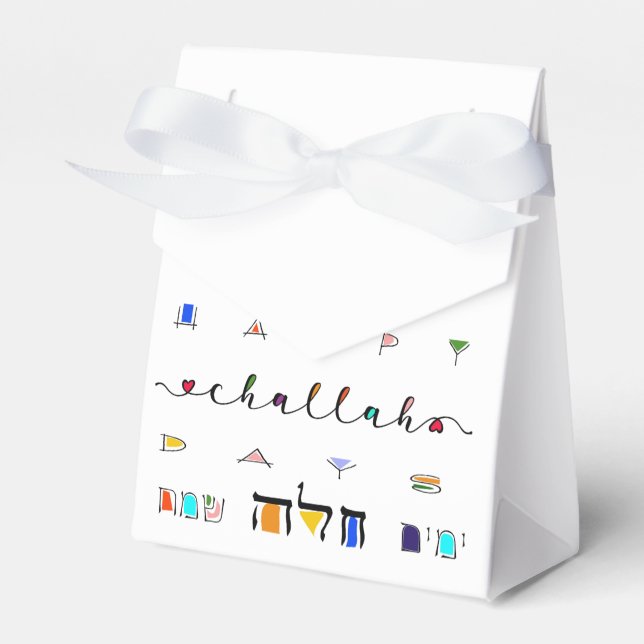 Happy Challah Days Treat Bags Favor Boxes (Front Side)