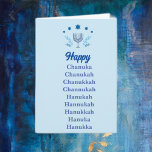 Happy Chanuka Holiday Card<br><div class="desc">The many spellings of:      Chanuka     Chanukah     Chanukkah     Channukah     Hanukah     Hannukah     Hanukkah     Hanuka     Hanukka</div>