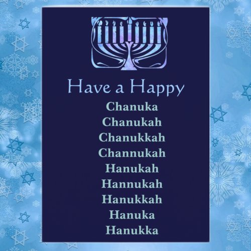Happy Chanuka Holiday Card