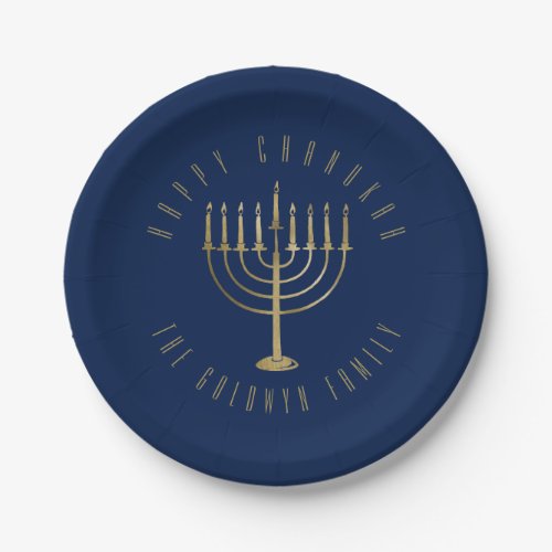 Happy Chanukah Blue Gold Menorah Holiday Paper Plates