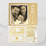 Happy Chanukah Chatter Foil Holiday Card<br><div class="desc">Happy Chanukah Chatter in Gold, Foil Holiday Card All design elements and text are editable. Replace photo with your own! Happy Chanukah/Hanukkah! Paper Type: Premium White Elevate your invitation with real foil featuring a raised texture for a premium finish. Premium White is a white-hued paper with a luxurious satin finish....</div>