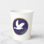 Happy Chanukah Dove Menorah Design 8 oz. Paper Cups<br><div class="desc">Paper Cups "Happy Chanukah Dove Menorah Design" 8 oz. Also enjoy matching paper plates and paper napkins. Personalize by adding text. Choose your favorite font style, color, and size. All design elements can be edited. Thanks for stopping and shopping by. Happy Hanukkah/Chanukah Sameach! Size: 8oz Paper Cup Throw a spectacular...</div>