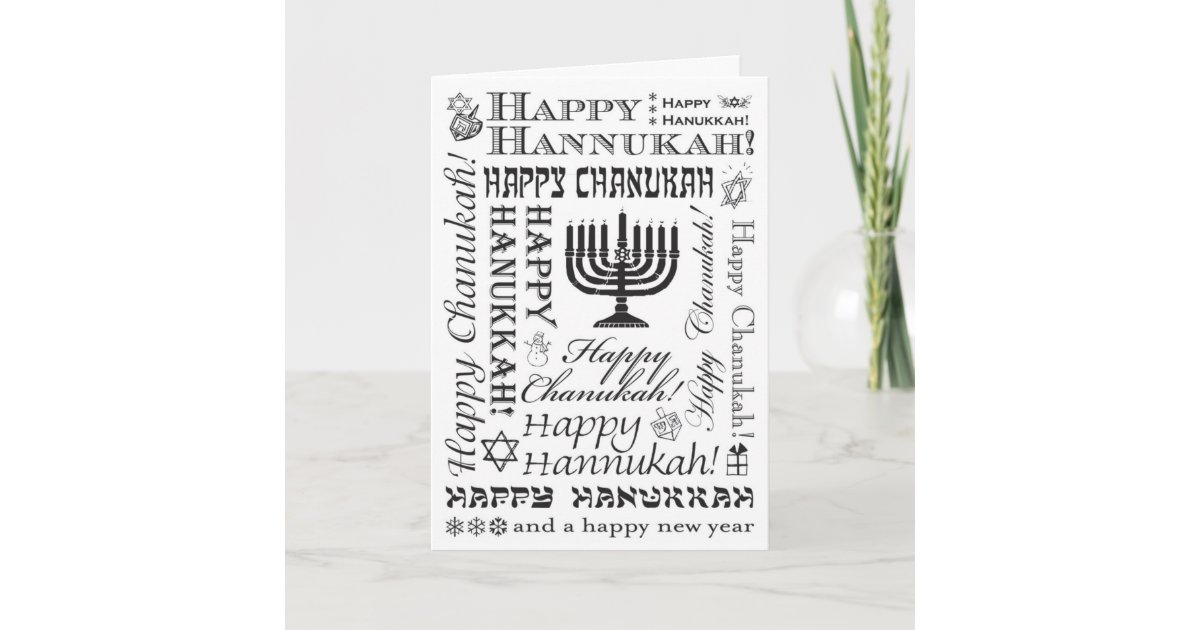 https://rlv.zcache.com/happy_chanukah_fassist_fonts_bw_holiday_card-reb56939ce3754ecaa93ccfe9d91cf2c1_udffh_630.jpg?view_padding=%5B285%2C0%2C285%2C0%5D