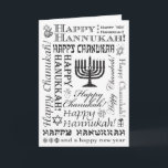 Happy Chanukah Festive Fonts BW Holiday Card<br><div class="desc">A simple wish expressed many ways to customize and color.</div>