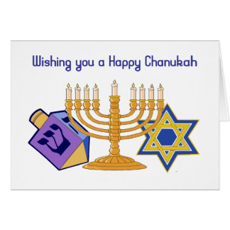 Happy Chanukah In Hebrew Cards | Zazzle