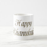 Happy Chanukah Hanukkah Gold Typography Elegant Coffee Mug<br><div class="desc">Happy Chanukah Hanukkah Golden Text Typography Elegant Chanukah Festival of Lights Celebration Mug</div>